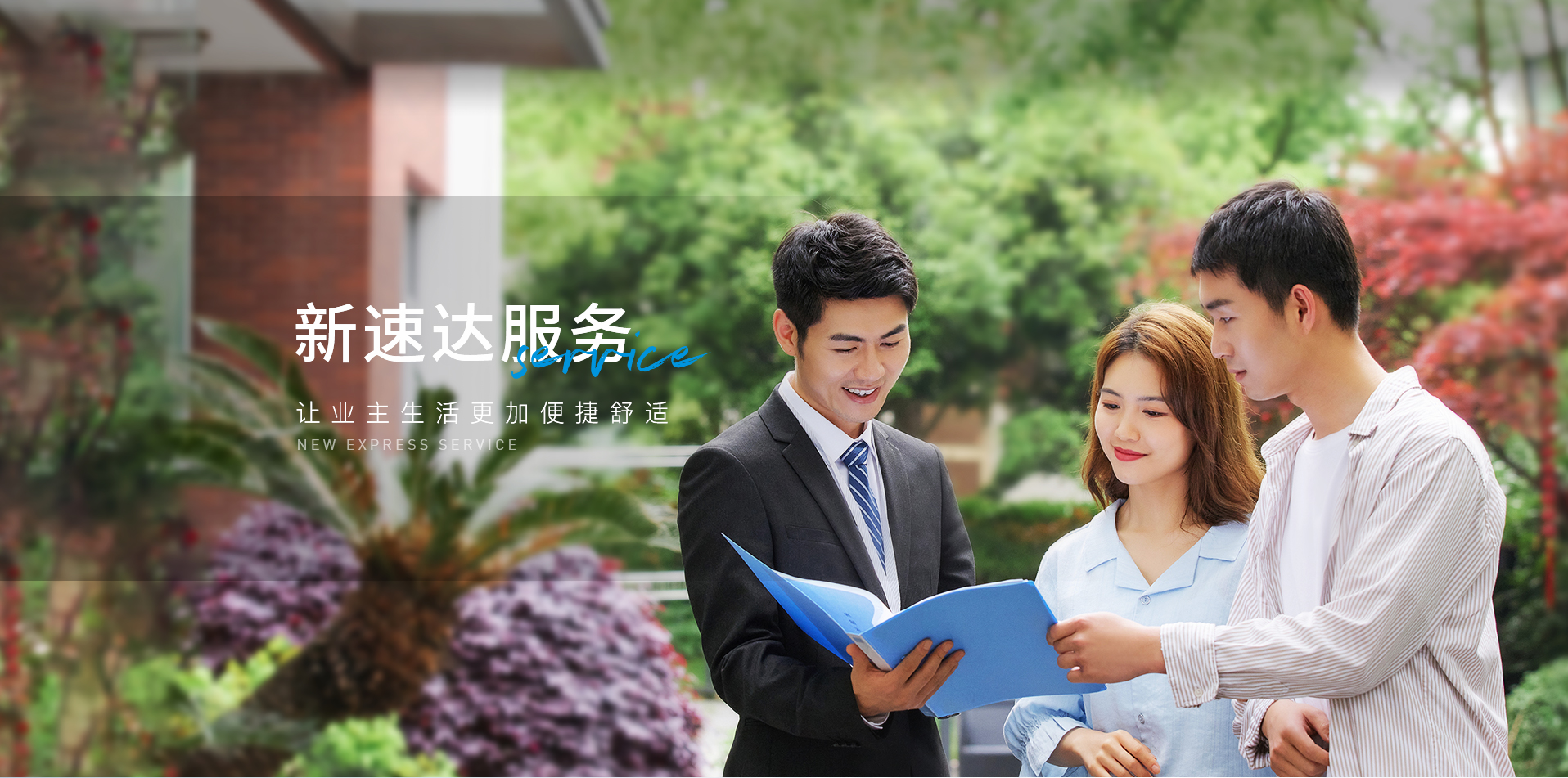 &#20061;&#28216;&#24179;&#21488;&#45;&#20061;&#28216;&#40;&#20013;&#22269;&#41;&#19968;&#31449;&#24335;&#26381;&#21153;&#24179;&#21488;