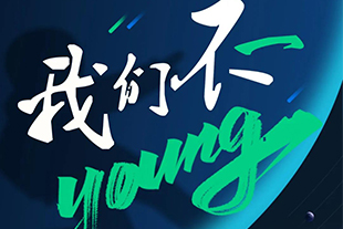 &#20061;&#28216;&#24179;&#21488;&#45;&#20061;&#28216;&#40;&#20013;&#22269;&#41;&#19968;&#31449;&#24335;&#26381;&#21153;&#24179;&#21488;